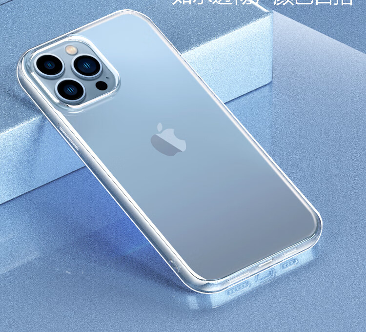 Прозрачный чехол для iPhone 14 Pro