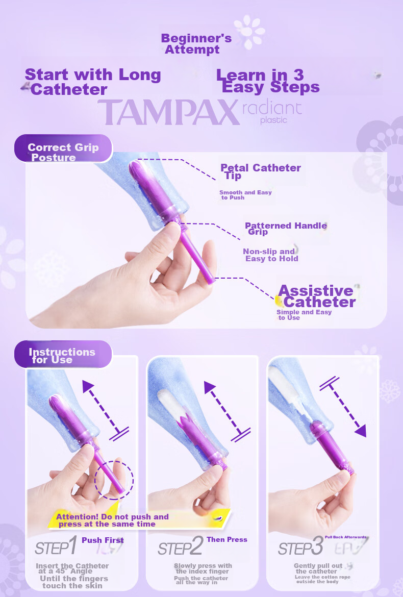 Тампоны TAMPAX Easy-Insert Long, 21 шт. (14 Regular + 7 Extra Flow), для критических дней, продается JD