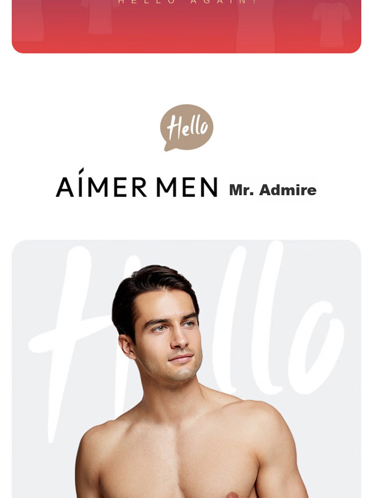 Мужские трусы AIMER MEN, набор из 3 шт., антибактериальные из модала, комфортные и приятные к телу, ZS4, размер 175