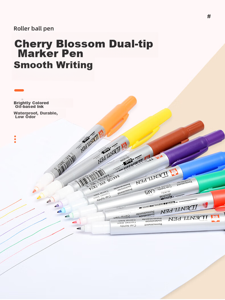Маркер SAKURA Dual-Tip, масляная основа, фиолетовый, 1 шт.