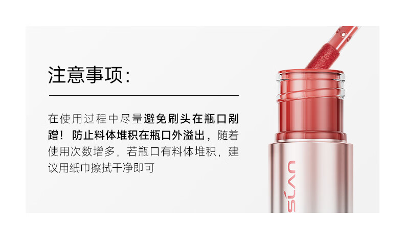 卡姿兰（Carslan）有色精华唇霜唇釉口红唇彩雾面C203微醺红酒4.5g520情人节礼物