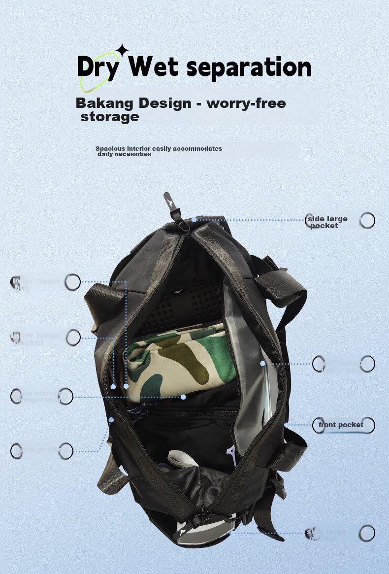 Сумка для плавания MIZUNO