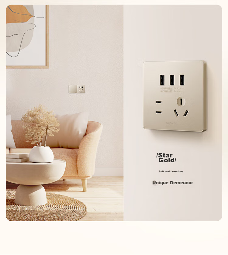Розетка с USB