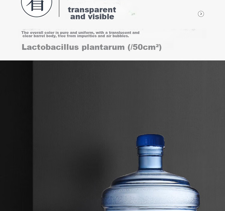 Бак для воды
