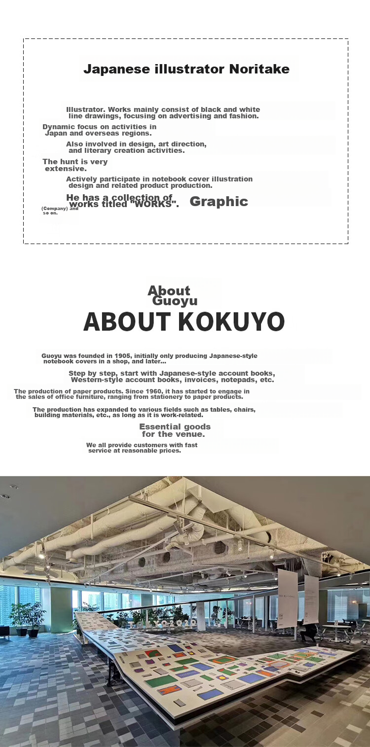 Пенал KOKUYO Noritake Collaboration, большой, темно-синий, 1 шт.