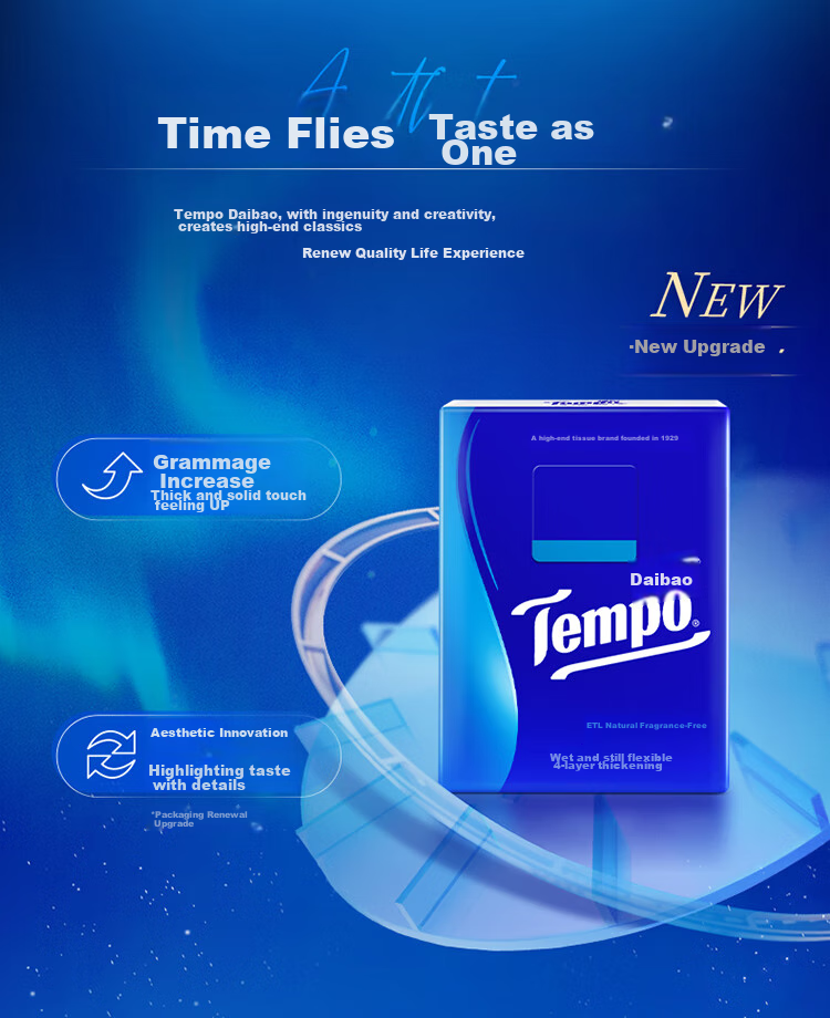 Бумажные платочки TEMPO Yibo's Choice, классические без отдушек, 4 слоя, 7 листов*36 пачек, водостойкие, маленькие пачки, 21x21 см