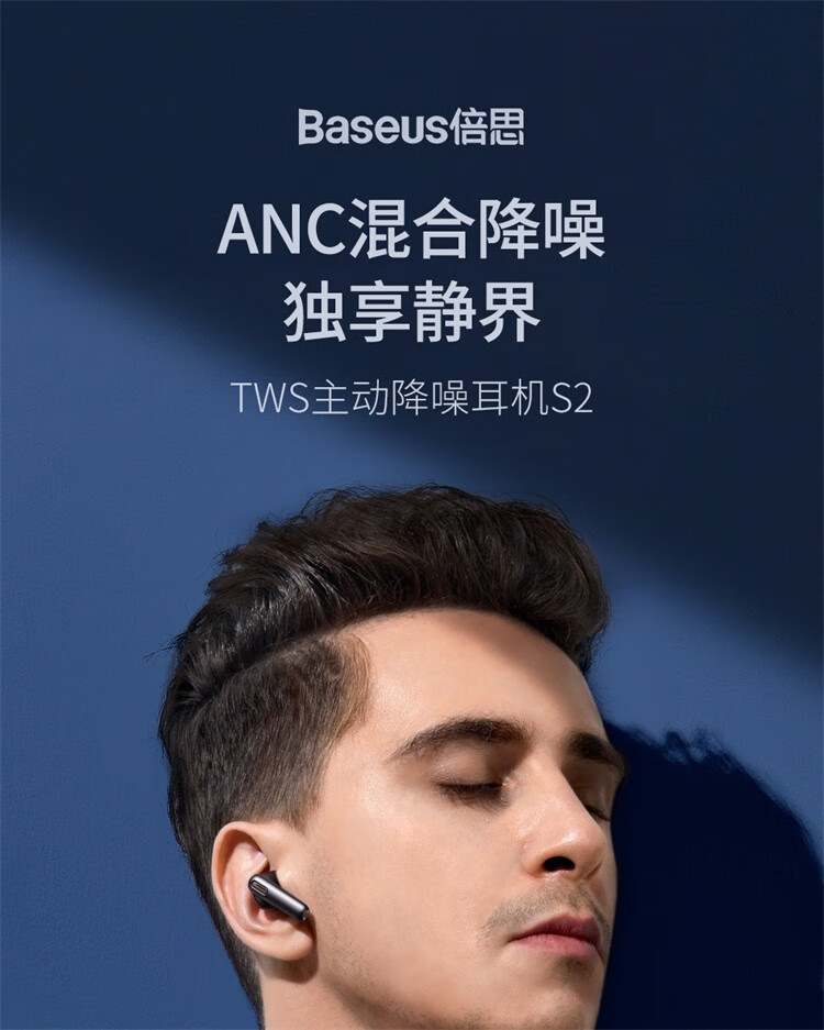 商品详情图