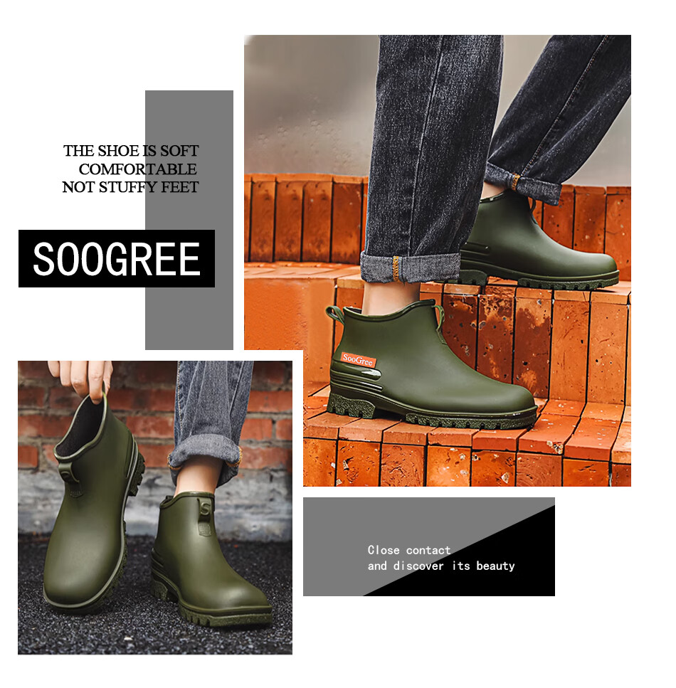 Мужские резиновые сапоги SooGree, водонепроницаемые, низкие, для мужчин и женщин, стильные, для улицы, рыбалки, езды на велосипеде, зеленые, размер 41