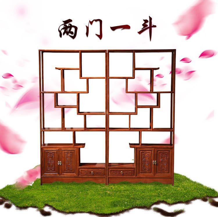 AEY 中式家具落地多层复古博古架客厅隔断玄关置物架陈列展示柜  一对博古架