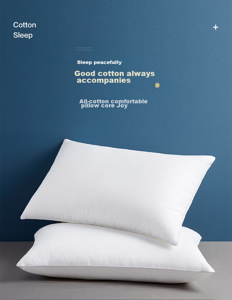 Подушка BEYOND Home Textile, 100% хлопок, 48x74 см, низкая