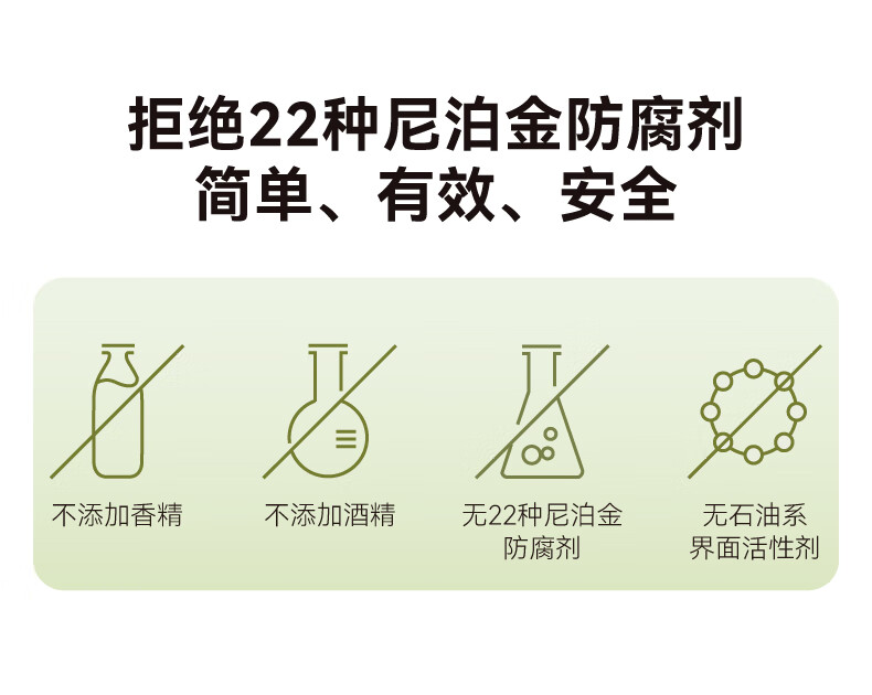 HBN水乳套装A醇早C晚A发光水紧致补水保湿女神38妇女节礼物护肤品
