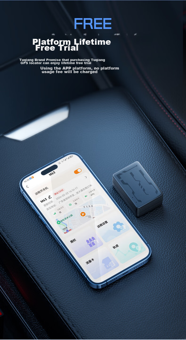 GPS-трекер TUQIANG Mini Locator Device, 5G, противоугонный, без установки