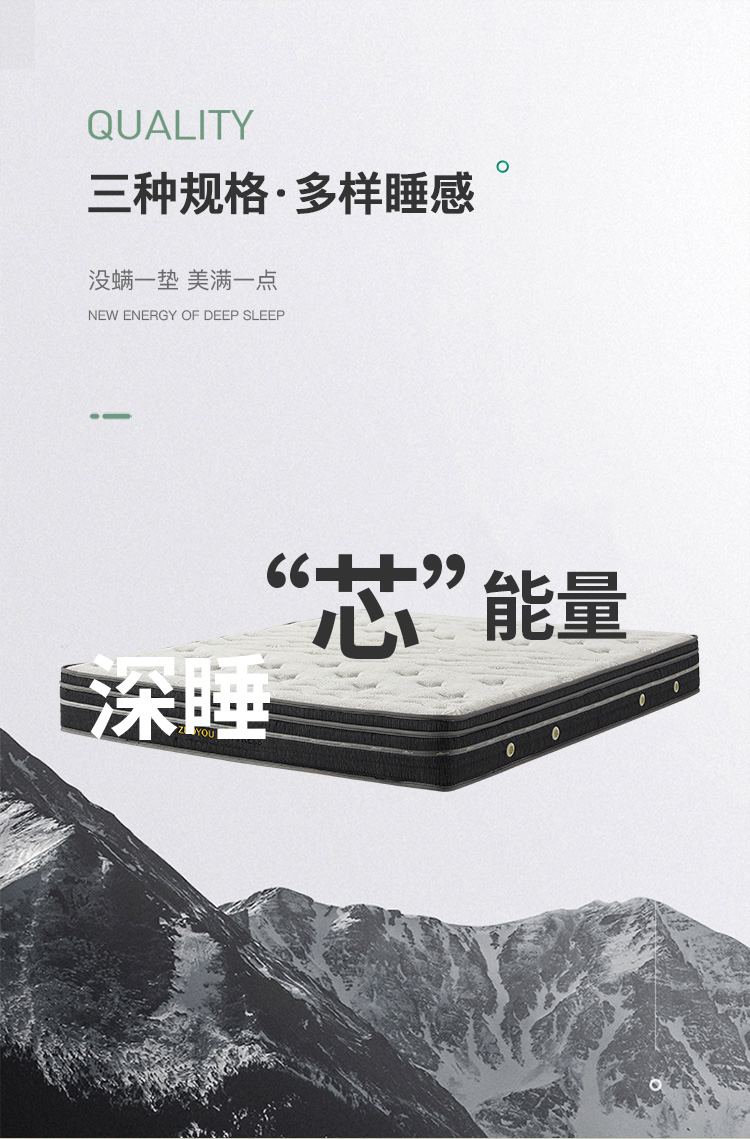 左右 床垫椰棕垫子席梦思家具静音独袋弹簧垫加厚护脊乳胶床垫DCW068 DCW068A护脊床垫【面料1079-4卡其色】} 1800mm*2000mm