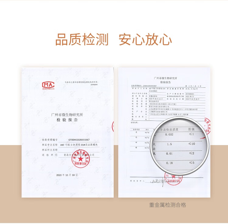 AKF巧绘立体眉笔0.22g04#气质深灰色 持妆不晕染自然好勾勒性价比高	