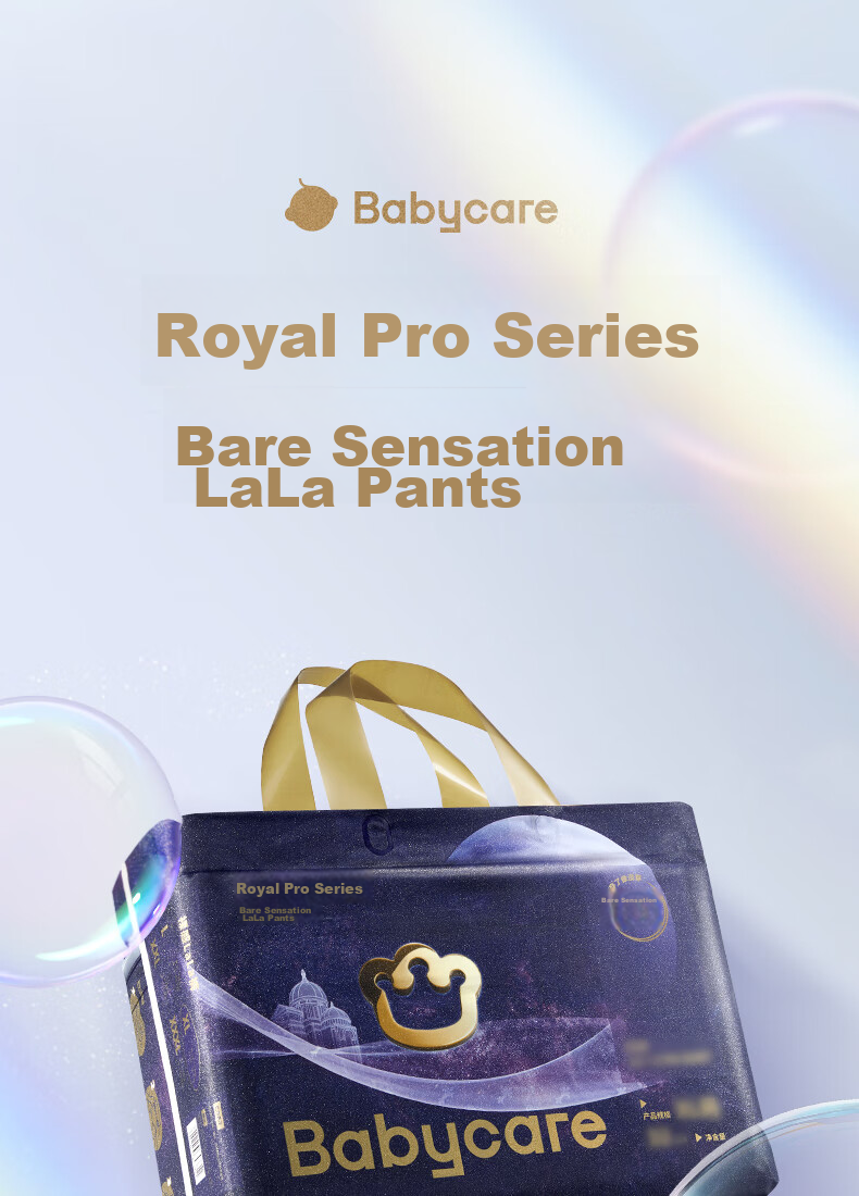 Подгузники-трусики Babycare Royal Pro Ultra-Thin Breathable L, 34 шт. (9-14 кг)