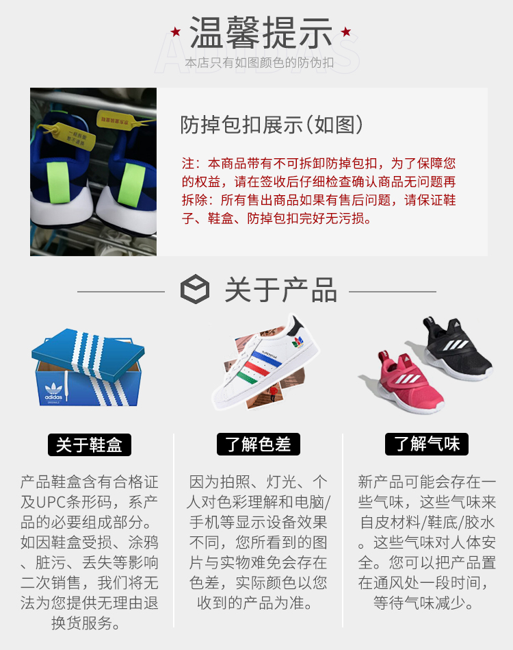 adidas阿迪达斯2021春夏季女小童三条杠魔术贴休闲运动凉拖鞋儿童沙滩鞋GX5109黑色/橘色33码/200mm/1