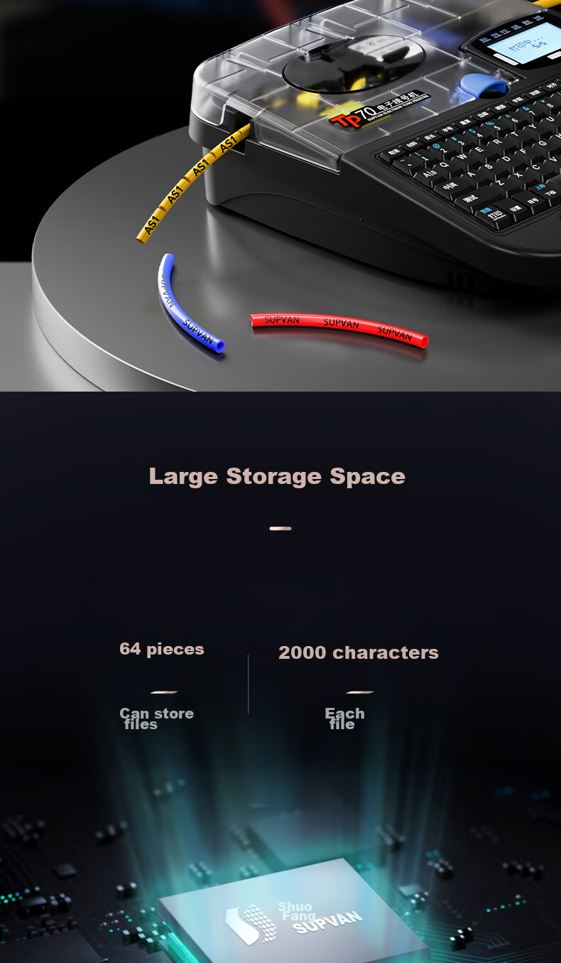 Принтер этикеток Shuofang TP76i, мобильный Bluetooth, для маркировки трубок, термоусадочных трубок, кодировщик