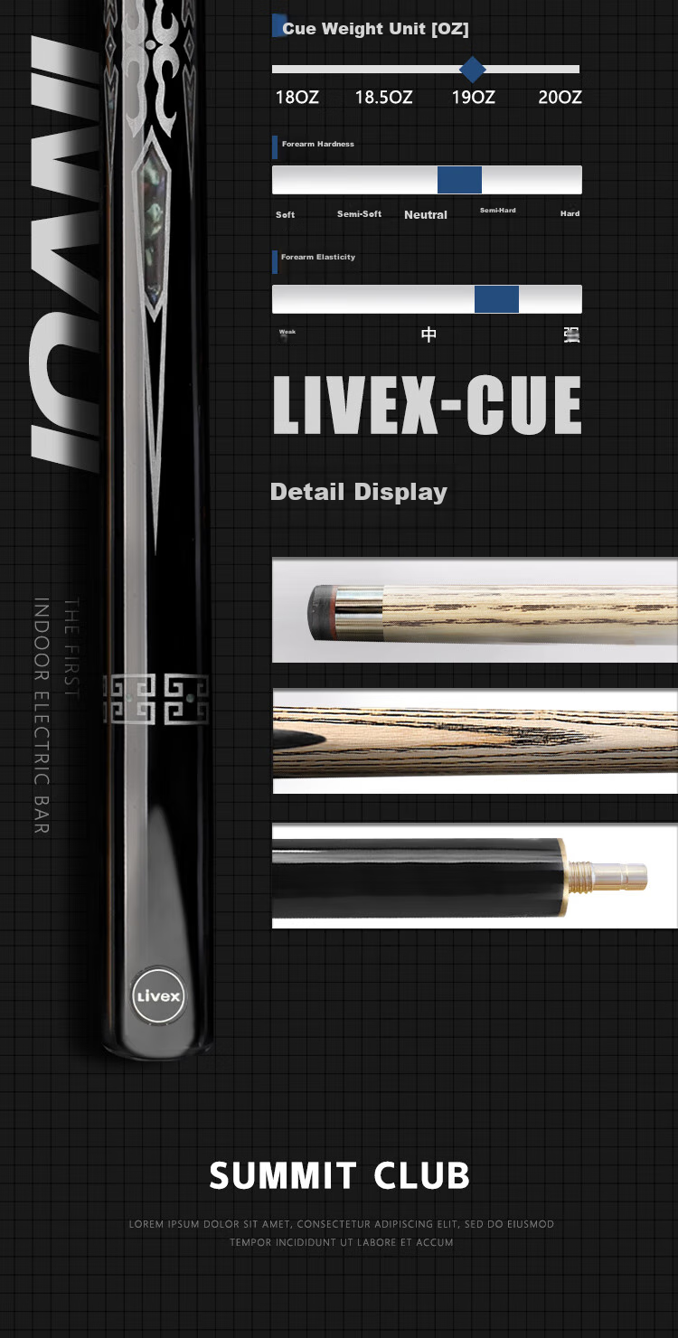 Кий для бильярда LIVEX