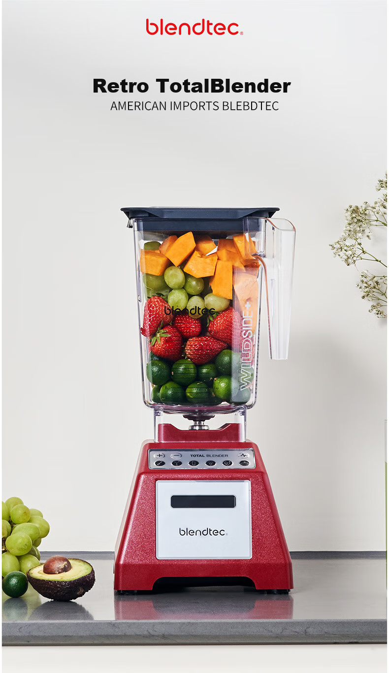 Высокоскоростной блендер Blendtec Total Blender, 1560 Вт, красный, объем чаши 2.6 л, управление кнопками