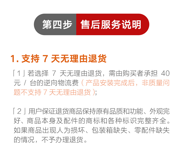 小米小米智能门锁 E如何,值得入手的原因分享！