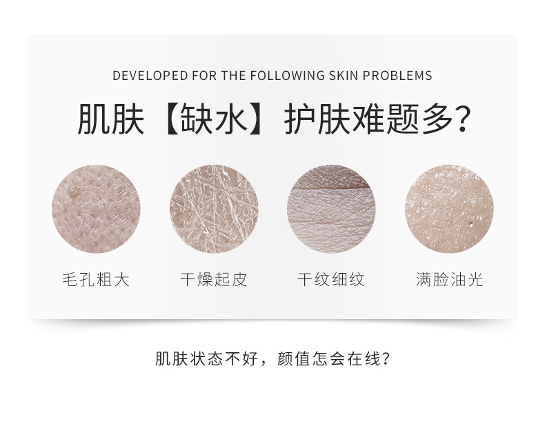 圣雪兰薏仁水500ml 湿敷爽肤化妆水男女 保湿补水收缩毛孔