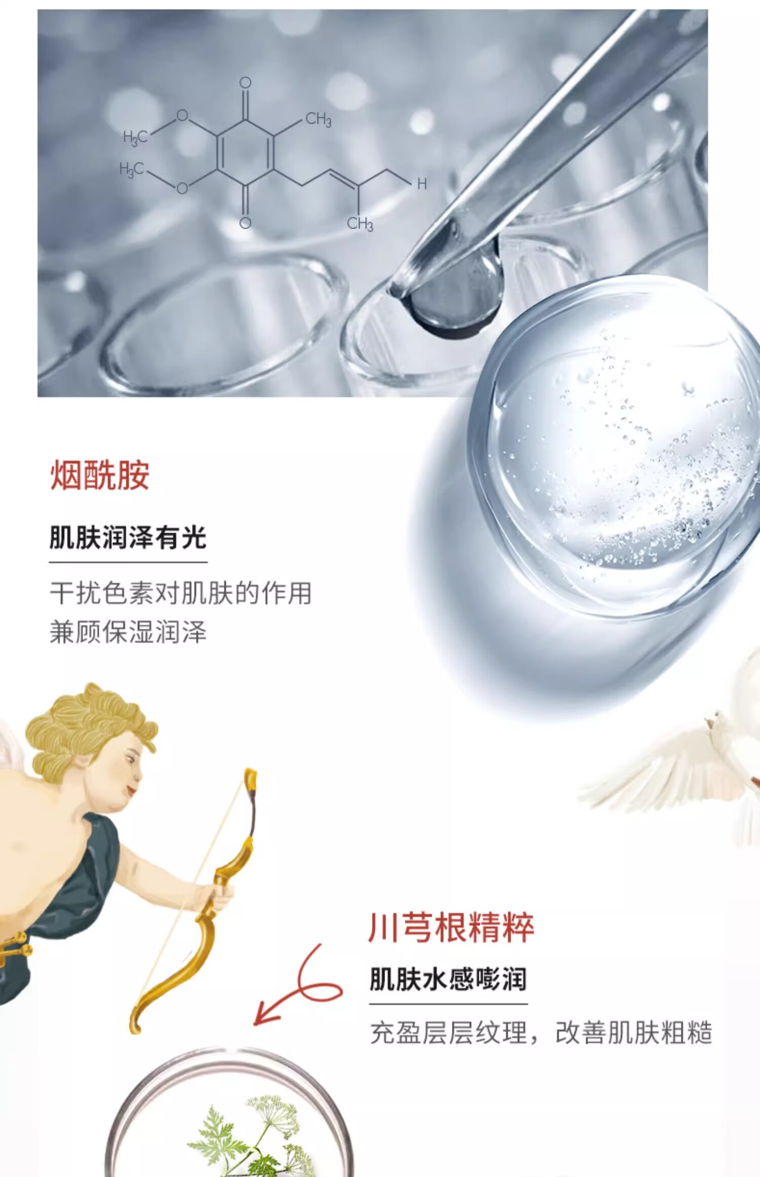 cemoy澳诗茉白月光防晒霜隔离乳液清爽保湿提亮SPF50+节日礼物送女友