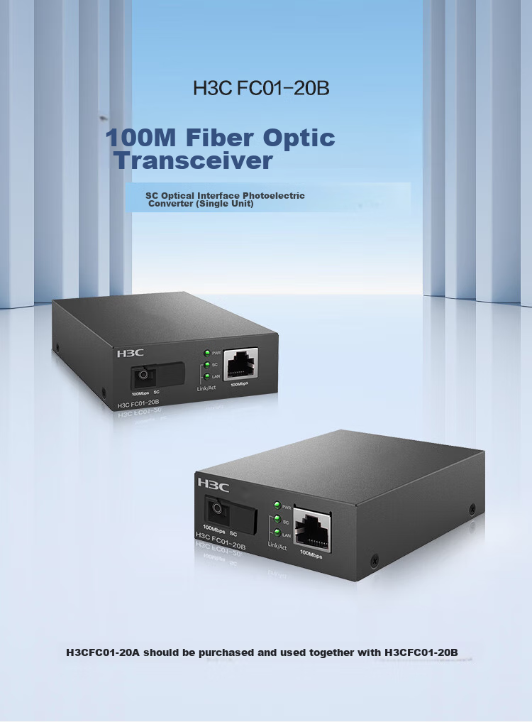 Конвертер H3C Fiber Optic Transceiver, 100 Мбит/с, одномодовый, одноволоконный, 20 км, SC интерфейс (одиночная упаковка), FTR01-20B