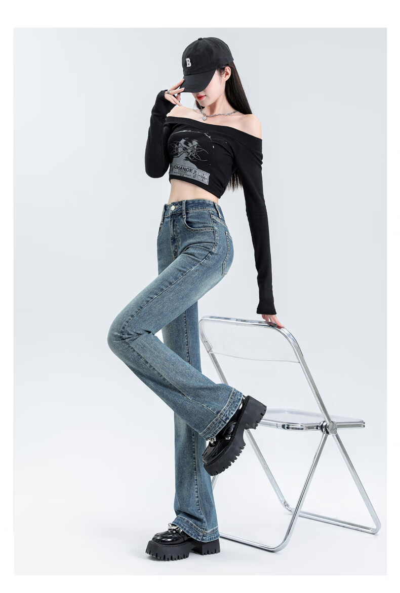 Женские джинсы JEANSWEST, модные брюки с легким клешем, осенние брюки с высокой талией, повседневные узкие брюки для похудения в стиле ретро, синие XL