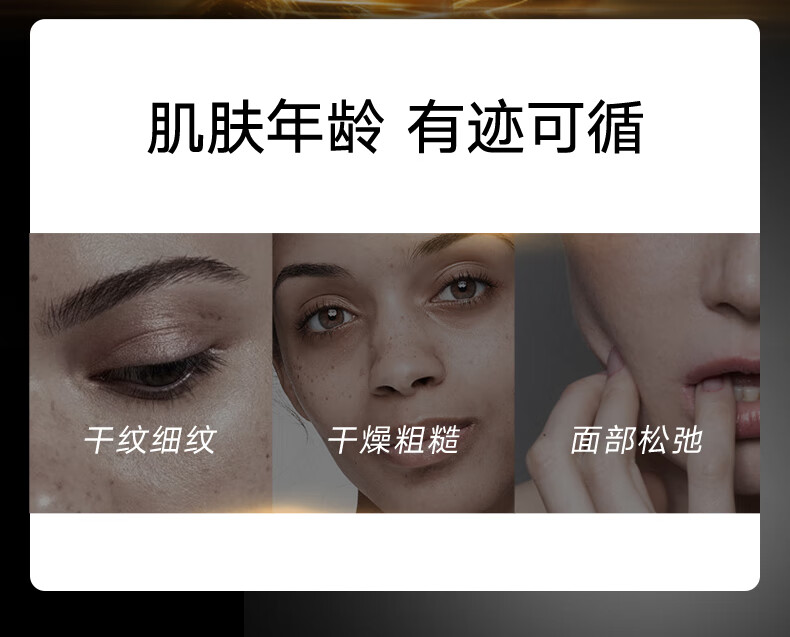 玛蒂德肤martiderm臻活亮颜精华2ml*30支(双重维C蛋白多糖)