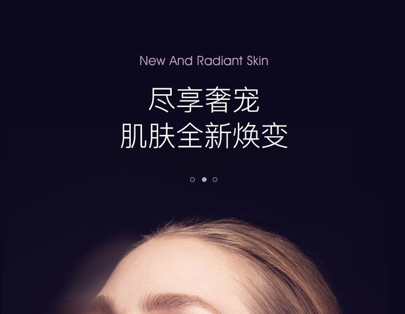 赫拉（HOLA）鱼子紧致护肤品礼盒套装补水保湿面部洁面水乳液3件套旅行装