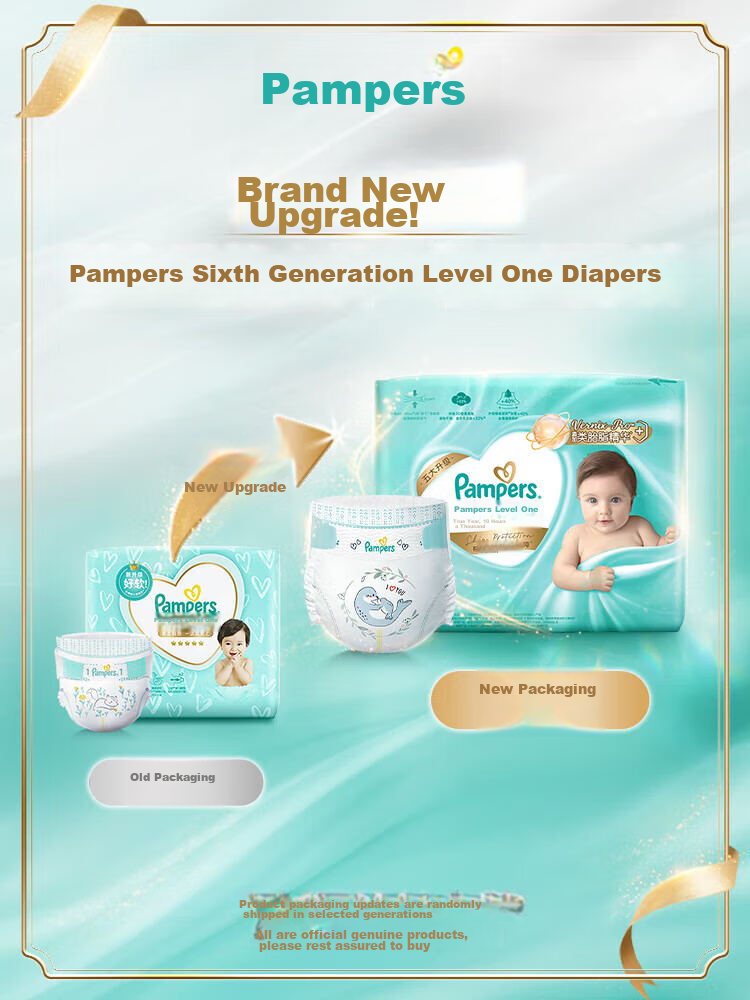 Подгузники Pampers Premium Care для новорожденных и младенцев, тонкие и дышащие, XL, 64 шт.