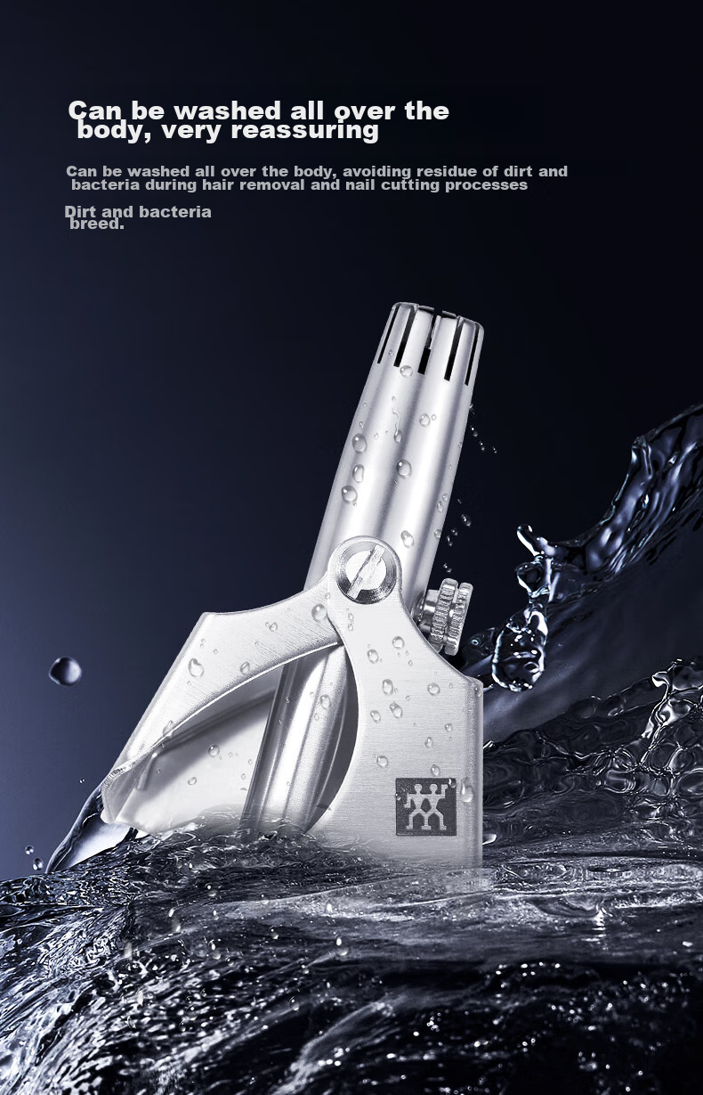 ZWILLING Набор для ухода за носом и ушами, ручной триммер, немецкое качество, из нержавеющей стали