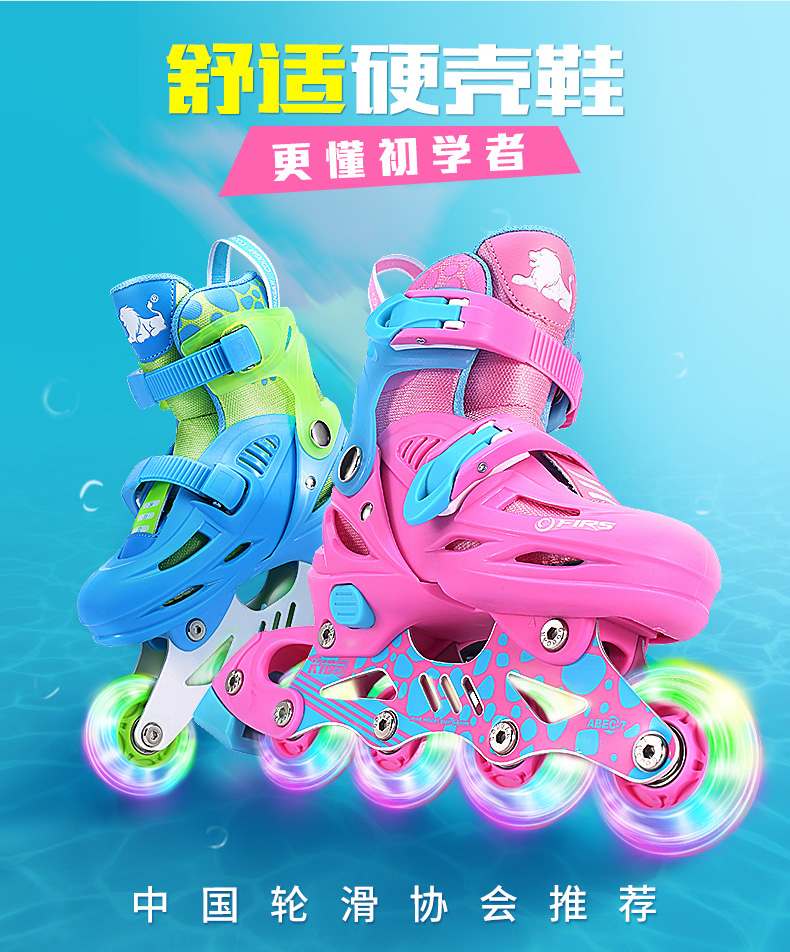 885页面-改版_02_02.jpg