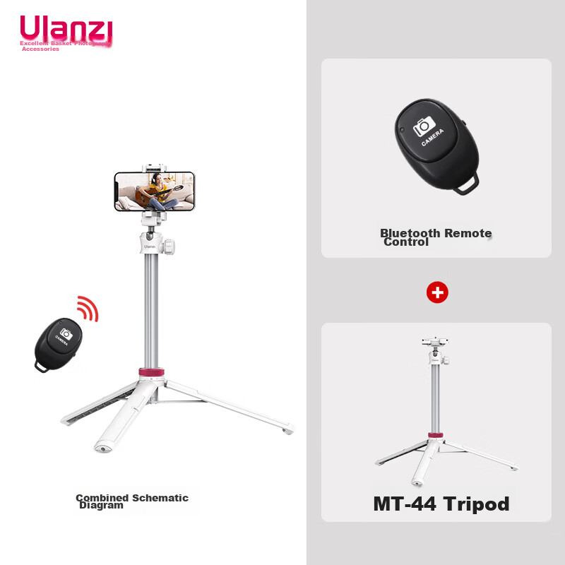 Штатив Ulanzi MT-44 с Bluetooth