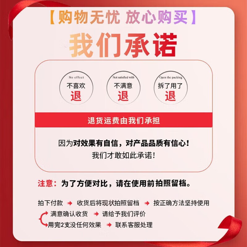 南京同仁堂氨基酸洗面奶去黑头洁面乳控油深层清洁收缩毛孔200ml
