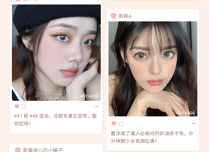 橘朵（Judydoll）单色腮红星色3盘装 胭脂哑光带微闪百搭元气显气色 新年好礼