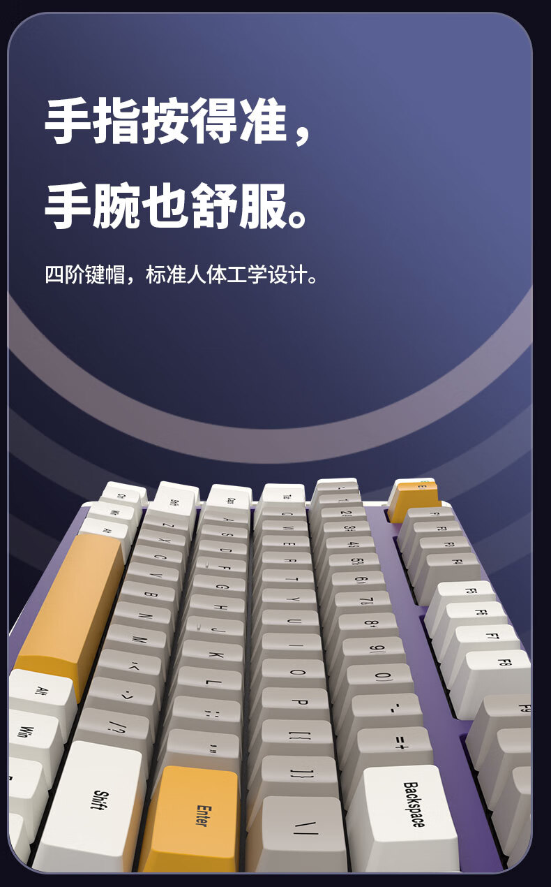 Беспроводная механическая клавиатура ikbc W210, 108 клавиш, Cherry MX Brown, беспроводная, серая