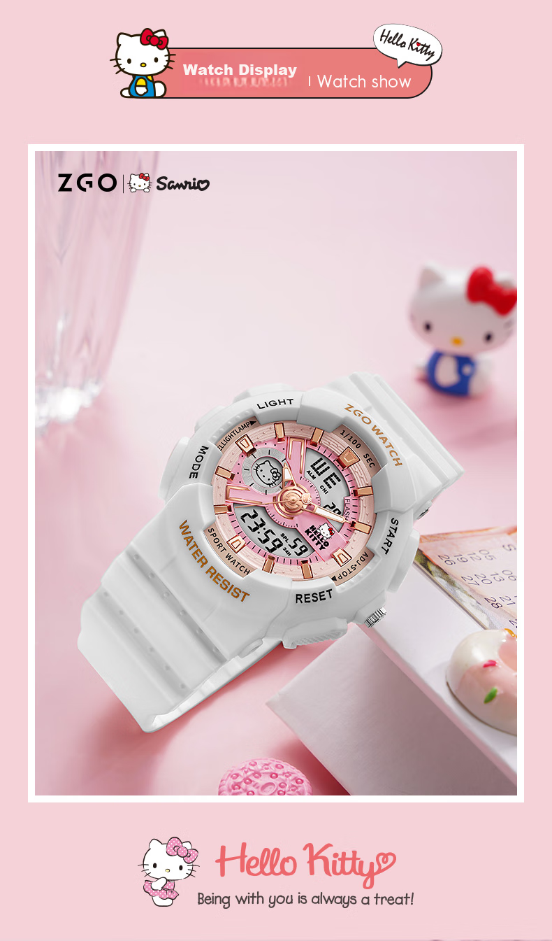 Детские спортивные цифровые часы ZGO X Sanrio 8511 "Цветок вишни"