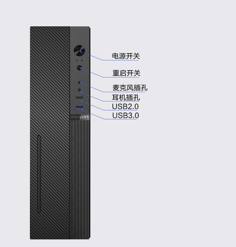 客观评价攀升商睿怎么样?上手三周说真相