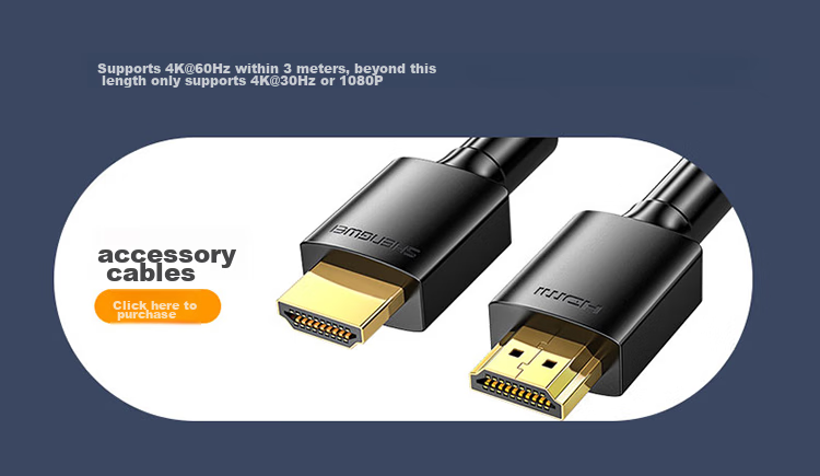 HDMI удлинитель