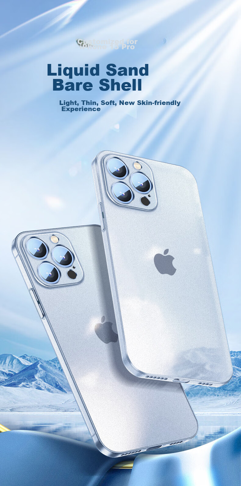 Чехол для iPhone 13 Pro