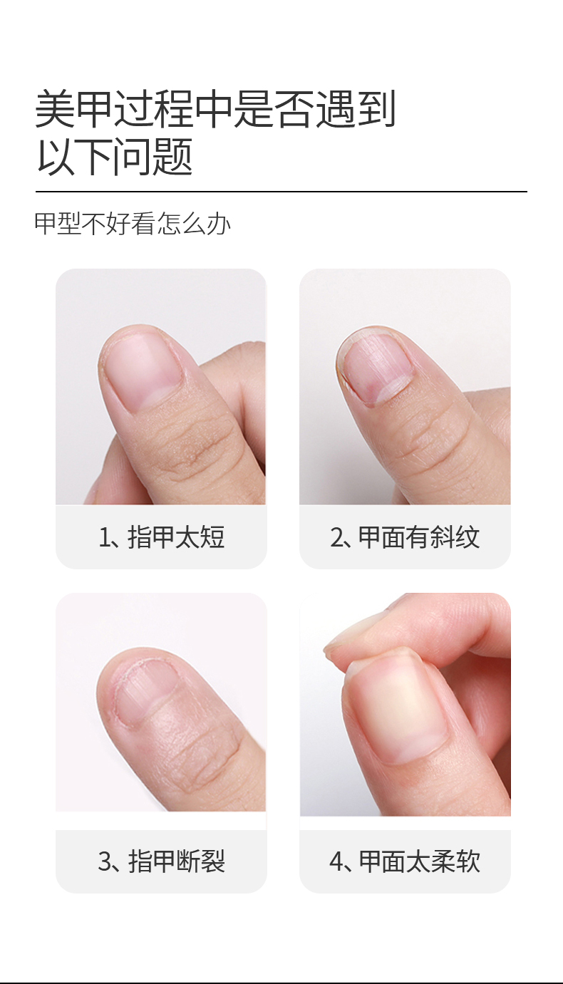 自带干粮的猫（CATBOX）美甲甲片贴片500片超薄无痕穿戴甲假指甲贴片延长甲 CB034