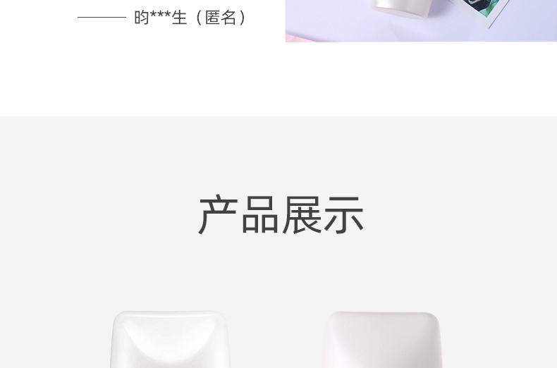 大宝 水凝保湿防晒霜男75g*2瓶水润保湿 学生户外军训防晒露女 水凝保湿防晒露75g*2瓶