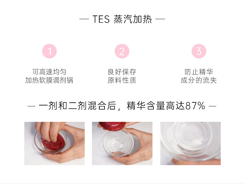 德玛贝尔（DERMABELL）玫瑰水光软膜面膜粉软膜补水提亮肤色女神礼盒1100g七夕礼物实用