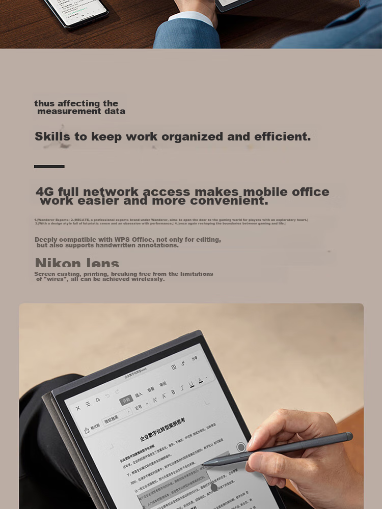 Электронная книга iFLYTEK Smart Office Notebook X3 Pro, 10.65-дюймовый E-Ink экран, 128ГБ, черный