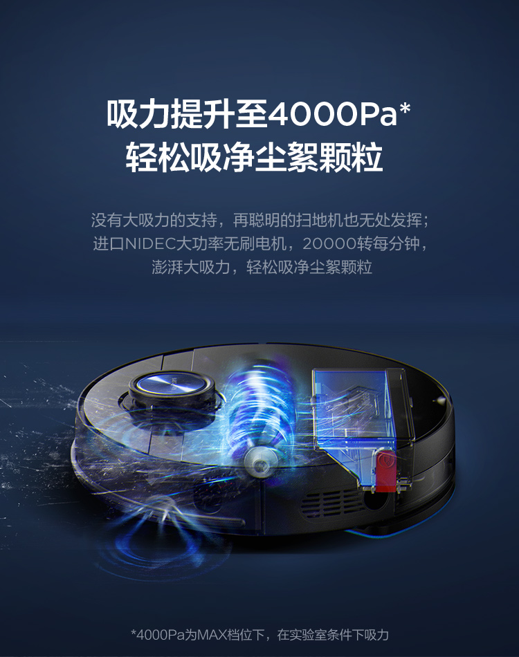 美的m7和科沃斯t8哪个好？告诉大家内幕真相？