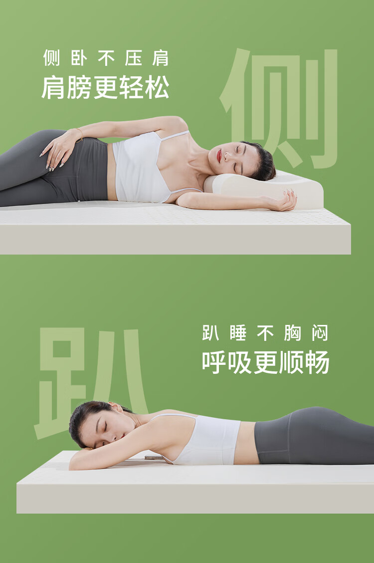 金橡树泰舒平面款怎么样？内幕使用评测揭秘