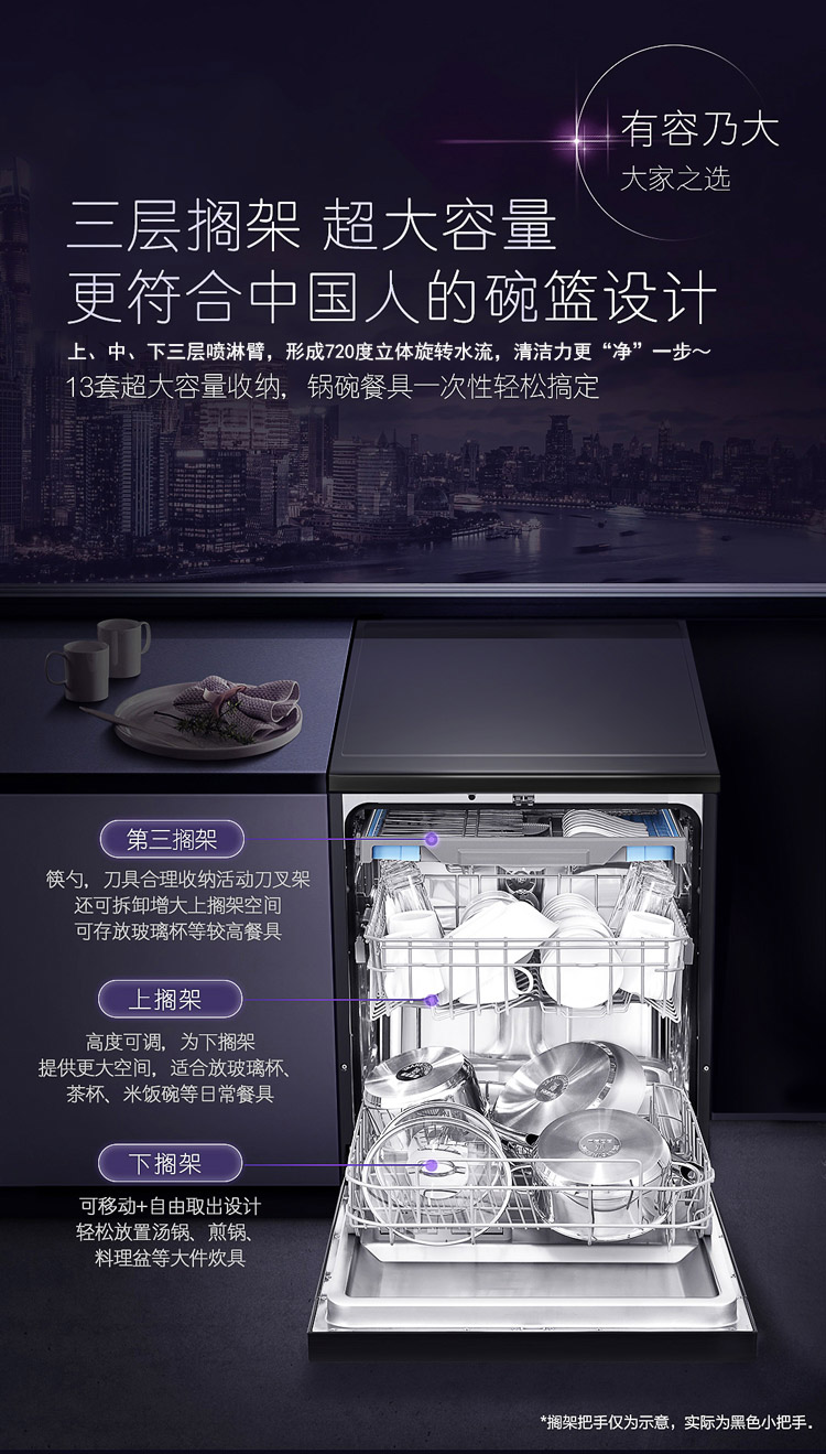 卡萨帝洗碗机怎么样?上手真心不后悔?贵有道贵的?