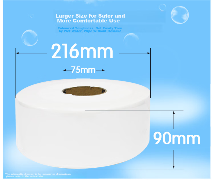 Рулонная туалетная бумага Hygienix Commercial Core Roll, 2-слойная, 220 м, 12 рулонов, для коммерческого использования (туалеты, торговые центры, гостиницы)