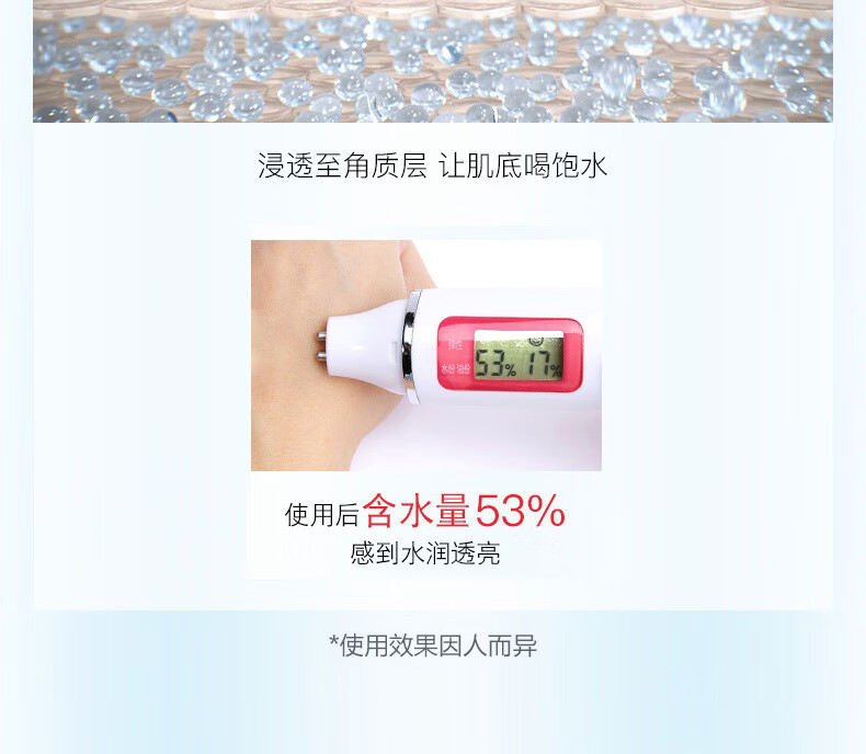 肌研白润美白乳液90ml  补水保湿 传明酸提亮去黄美白淡化色素
